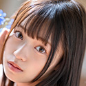 葵ななせ(あおいななせ)葵ななせ(あおいななせ)